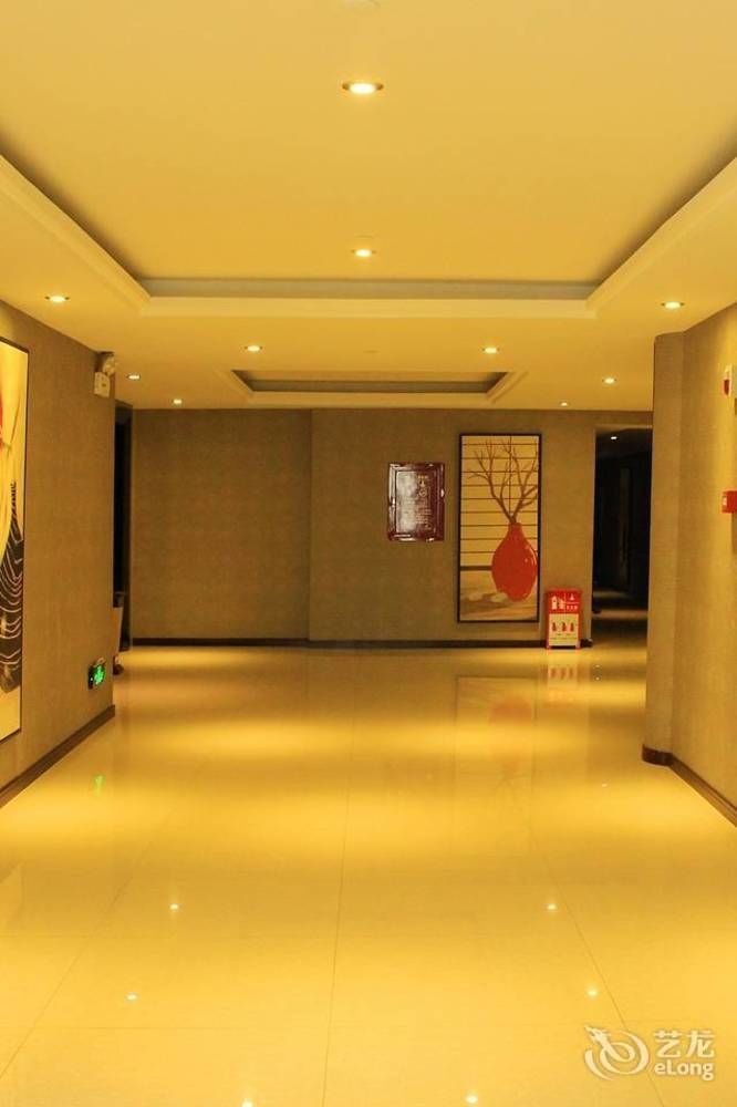 Wudang Impression Hotel Wudangshan Exterior photo