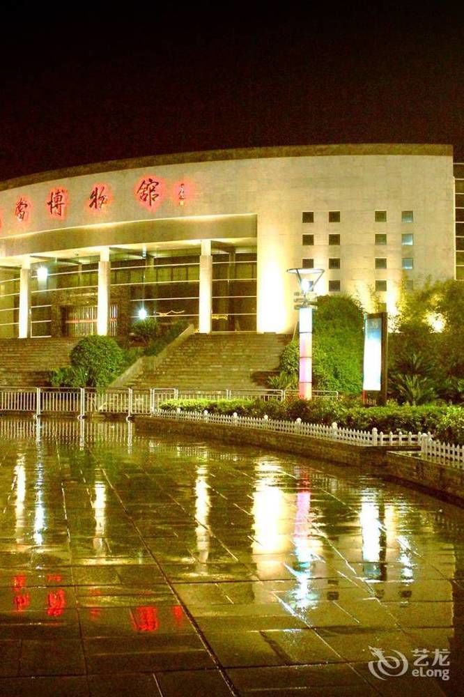 Wudang Impression Hotel Wudangshan Exterior photo