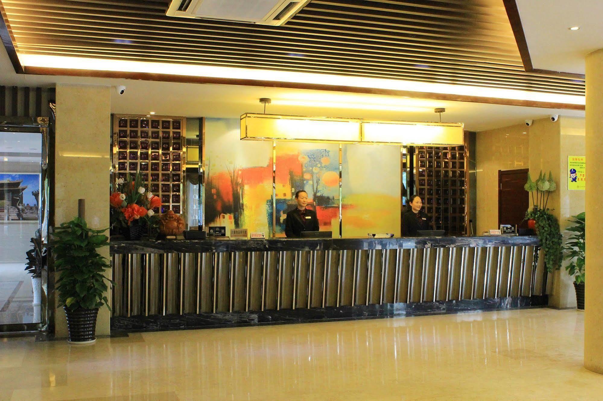 Wudang Impression Hotel Wudangshan Exterior photo